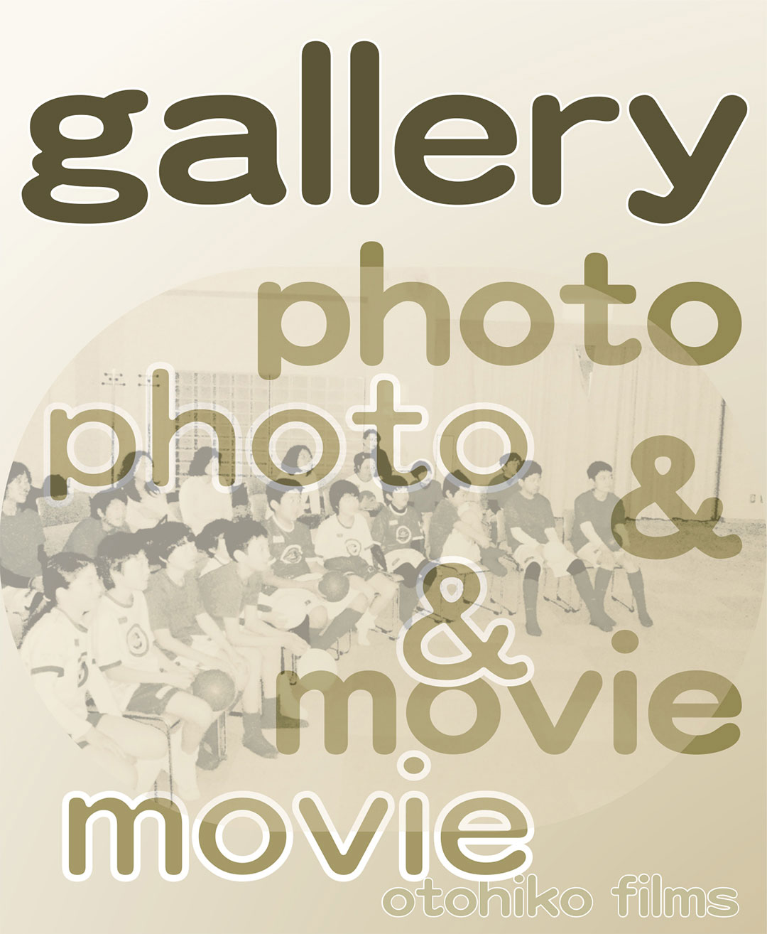 gallery|photo&movie